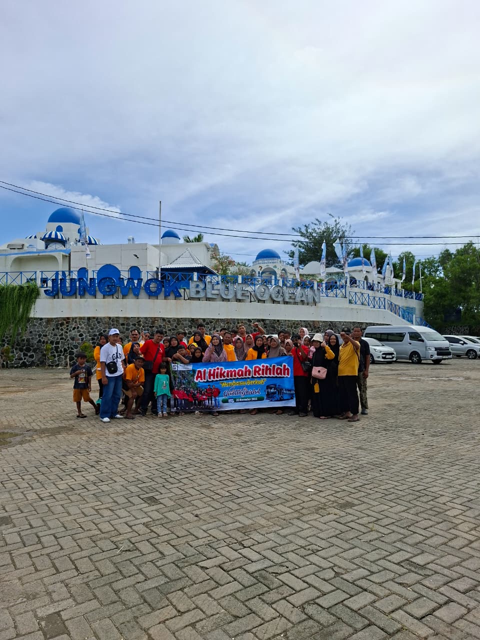 Keluarga besar Al Hikmah Catering